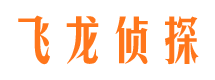 楚州外遇出轨调查取证